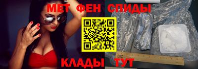 дистиллят марихуана Коммунар