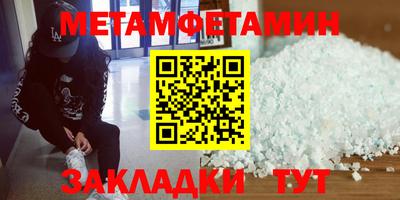 дистиллят марихуана Коммунар