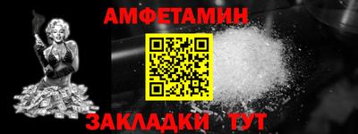 ECSTASY Конаково