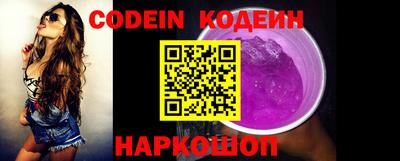 ECSTASY Конаково