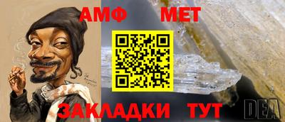 дистиллят марихуана Коммунар