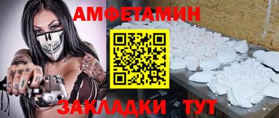 дистиллят марихуана Коммунар