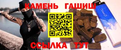 дистиллят марихуана Коммунар