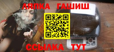 дистиллят марихуана Коммунар