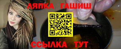 ECSTASY Конаково
