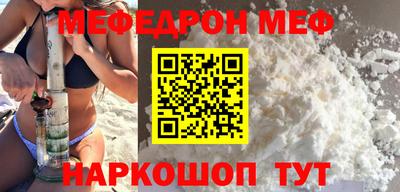 ECSTASY Конаково