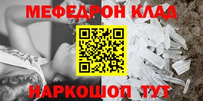 дистиллят марихуана Коммунар