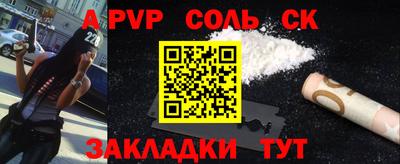 дистиллят марихуана Коммунар